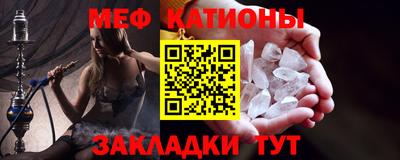 a pvp Абакан