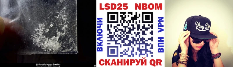 Лсд 25 экстази ecstasy магазин продажи наркотиков Дятьково
