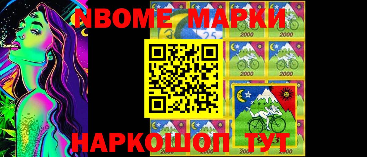 LSD-25 экстази кислота  Вход с VPN  LSD-25 экстази  Дятьково 