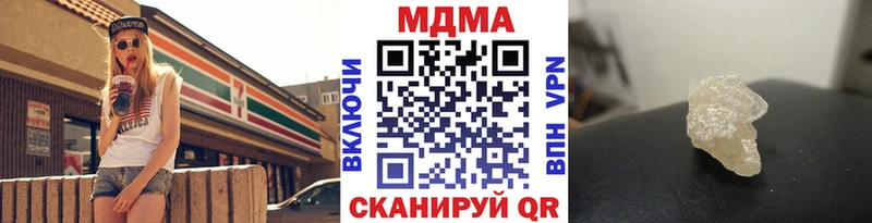 OMG как зайти  Дятьково  МДМА молли 