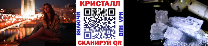 Первитин пудра  Дятьково 